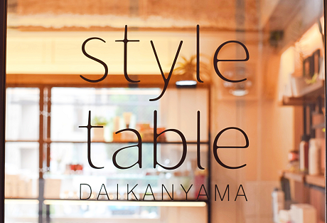 StyleEnter